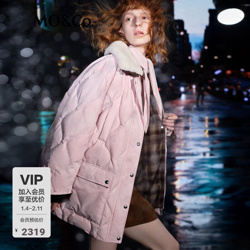 MO&amp;Co.【秦岚同款】羽绒服2025冬新品90绒绒领轻暖漫游系列MBE4EIN067 灰粉色 XS /155