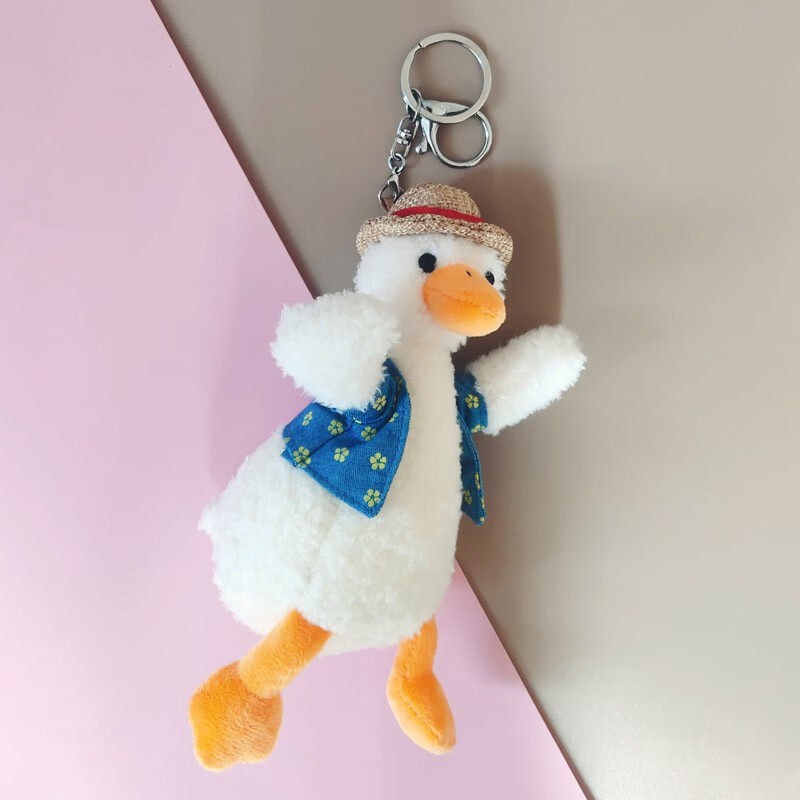 什么软件可以看京东动物玩偶公仔价格趋势|动物玩偶公仔价格走势图