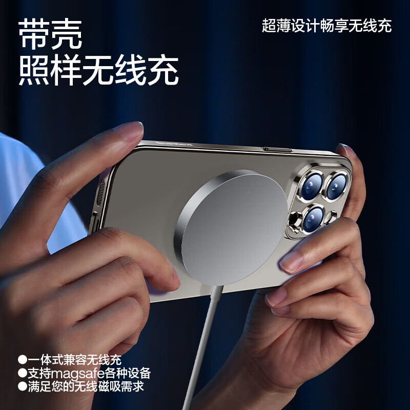 闪魔【精选直发】 【高端款】适用苹果15promax手机壳iphone15pro套透明磨砂超薄全包抗指纹 【全透明】自带镜头膜+不沾指纹+超薄磨砂+裸机手感 iPhone15ProMax