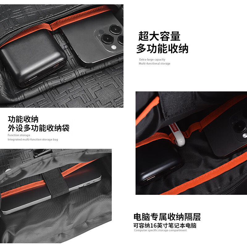 ONRF时尚百搭大容量男士双肩包通勤轻商务休闲外出差通用电脑背包 F1078