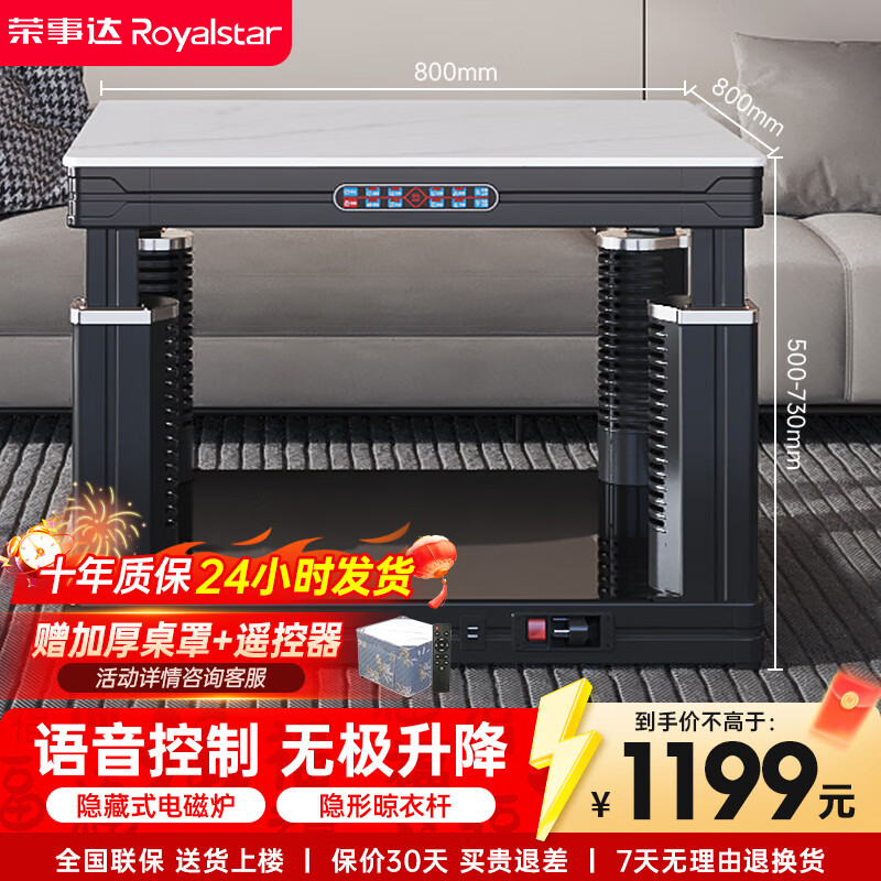 ���´�26����ů��0.8�������ο���¯����һ��ȡů���ÿ���ȡů�輸��ů¯�๦������������ȡů��RF-F6 1175Ԫ