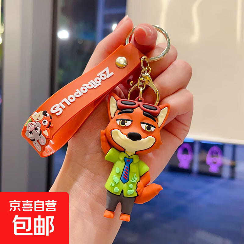 �ɰ�������Կ�׿� �����˿�ͨ���� ������������ ����С�Ҽ� 2.67Ԫ