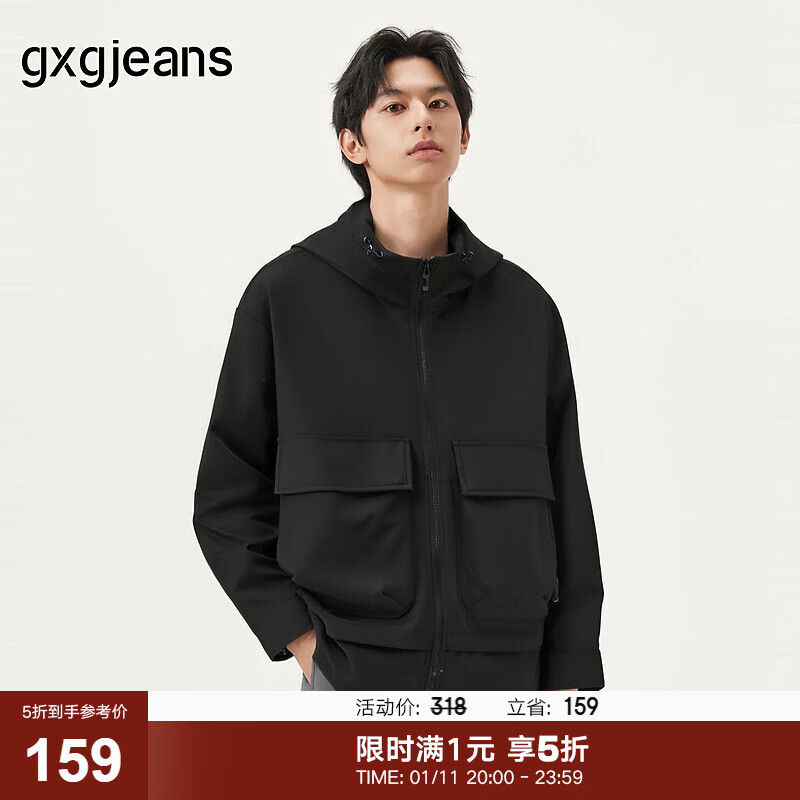 gxgjeans��װ ��ɫ�ڴ���ƹ�װ����ñ�п�������ʿ 25������Ʒ ��ɫ L (175) 159Ԫ