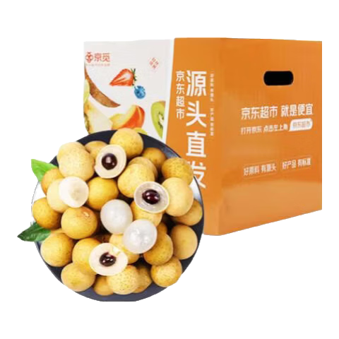 ���� ̩���������� ���ްԺ�� 25-28mm ��3.5�� ˮ����Բ���Դͷֱ�� 219.6Ԫ��4��(��54.9Ԫ/��)