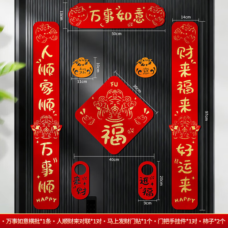 ������2026����������� ��������+���Ϸ��ƣ���ɫ��+������ 8����    1.5Ԫ