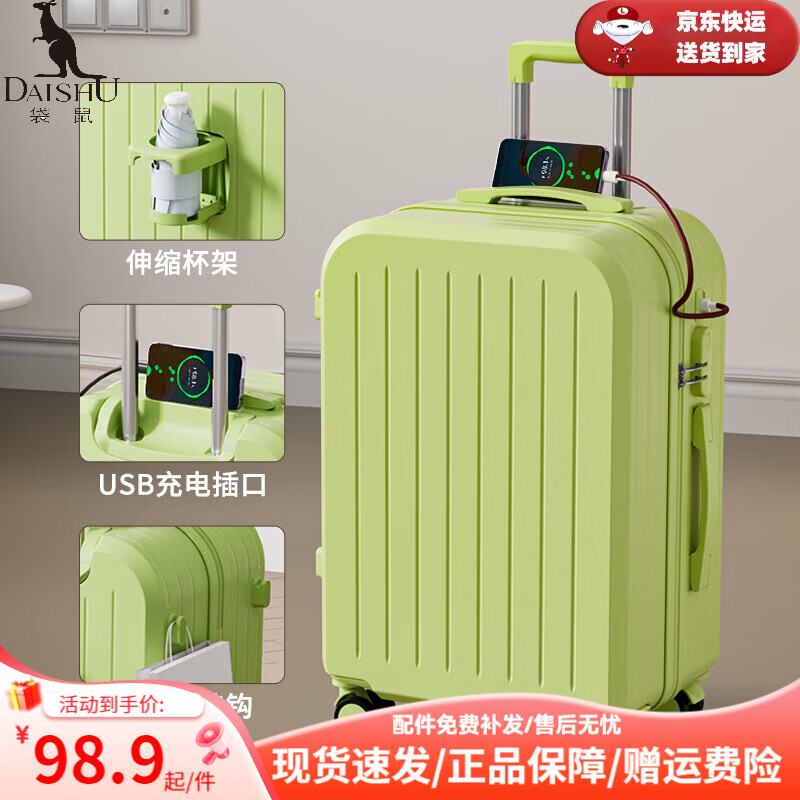 ���ڲ���������KANGAROO��������Ůѧ��С�Ϳɵǻ��������������������������Ƥ���Ӹ���ֵ ţ���̵��䡾����+���ܡ� 24Ӣ�� �����������˳����    118.9Ԫ