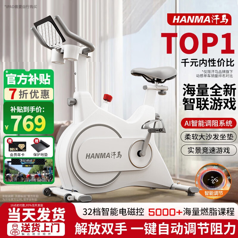 �������е������ôſؾ��������Է������ڽ�̤���г����ʽ������� [��ҫ���ܿ�]32�������鶯��ح������Ϸح18�������