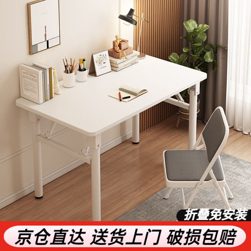 ���ڲ������������Ҿ� YOU LEMEI������̨ʽѧ�������������ÿ��۵���д�������ⷿ��̨��ױС���� ��80��40��74cm(���㵥��) 56.9Ԫ