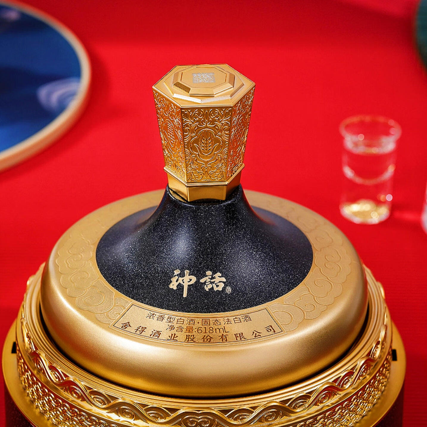 舍得浓香型白酒52度特级酒舍得神话黑金618ml/瓶白酒礼盒装整箱白酒 52%vol 618mL 4瓶 【整箱】