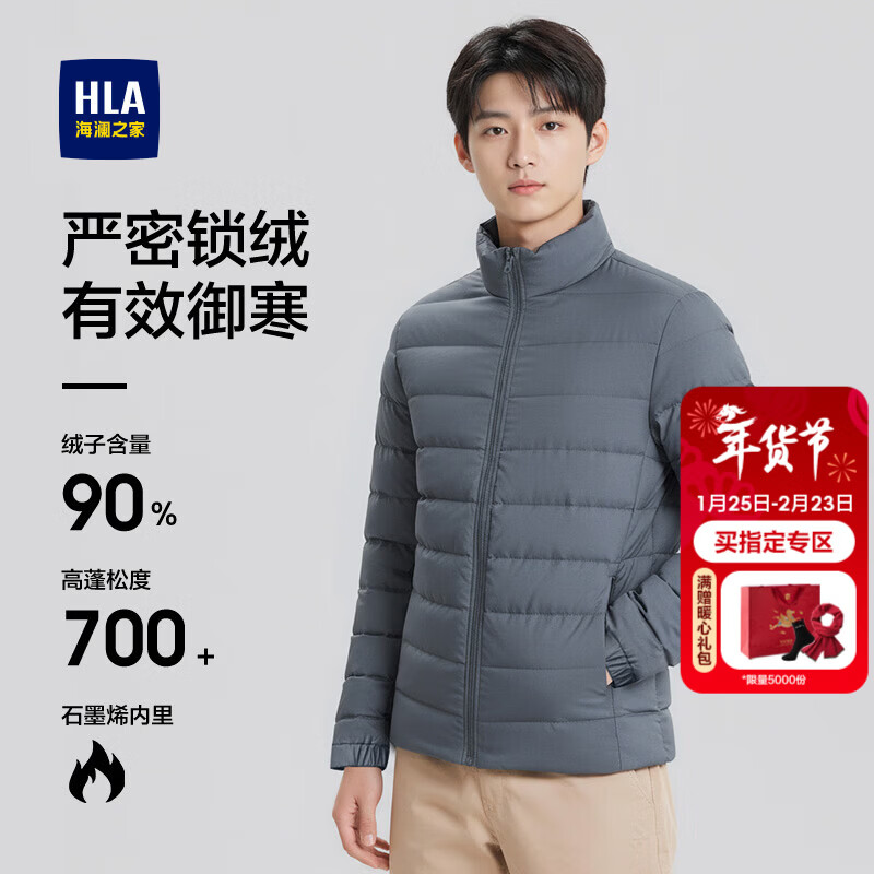 ����֮�ң�HLA�����޷����˶����׶�HWRAW4J053A ����8B XL 180/96A �Ƽ�151~164��