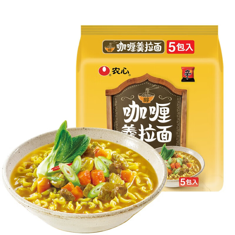 农心辛拉面香菇牛肉鲜虾方便面袋面韩式国产速食煮面 咖喱羹拉面（116g*5）*1大袋