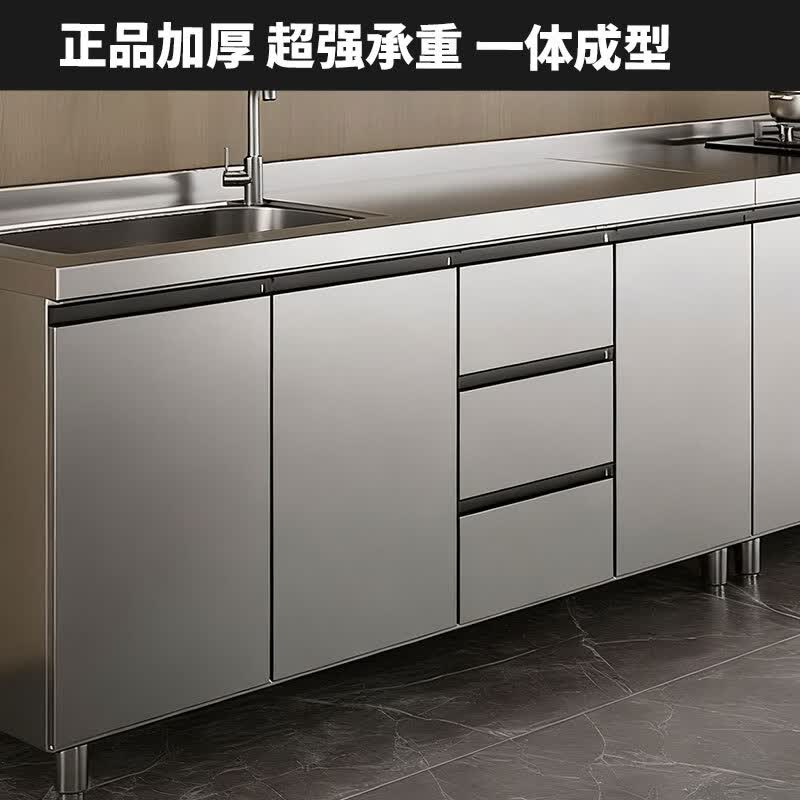 倩颍304不锈钢橱柜厨房灶台农村家用碗柜拉篮水槽整体一体成品可定制 200cm四门三抽单水盆款304