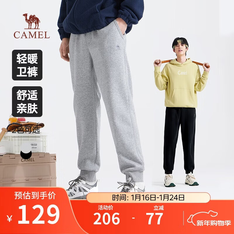 ���� CAMEL ��װ��ɫ���� M14CA5E629 �＾��֯�޸п��������˶���