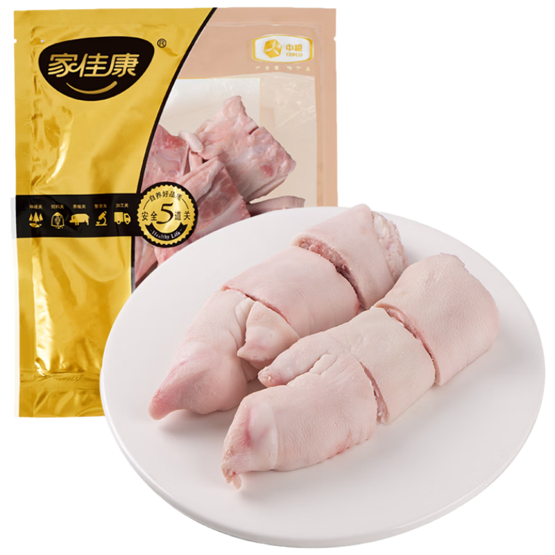 家佳康 亚麻籽猪蹄块1kg 冷冻猪脚猪爪 免切烧烤猪蹄真空 国产猪肉生鲜