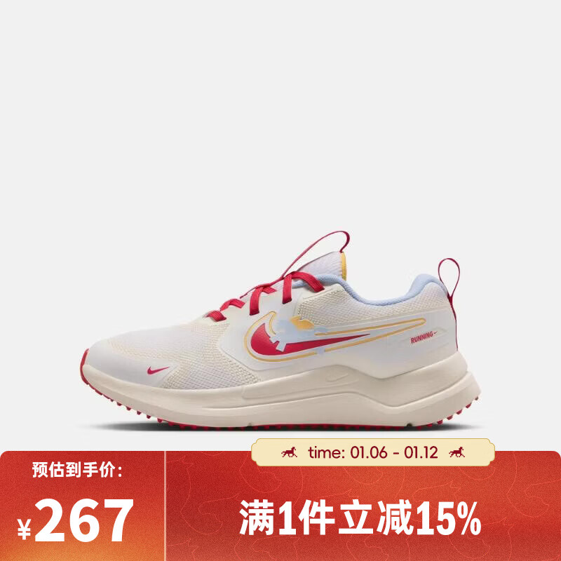 �Ϳˣ�NIKE�����ϲ��˶���COSMIC RUNNER (GS)����Ь IQ1140-161 36 244.09Ԫ