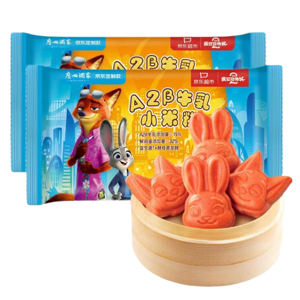 ���ݾƼ� A2��ţ��С�׸� 200g*2��16�� ������������ͯ����ٶ� 20.91Ԫ