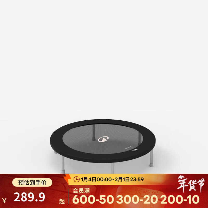 �Ͽ�ٯ��DECATHLON���ıĴ����ö�ͯ���ڼ��ʴ�����������ͥ��������Ů����EY ��39�����100KG��100���Ͽ��������