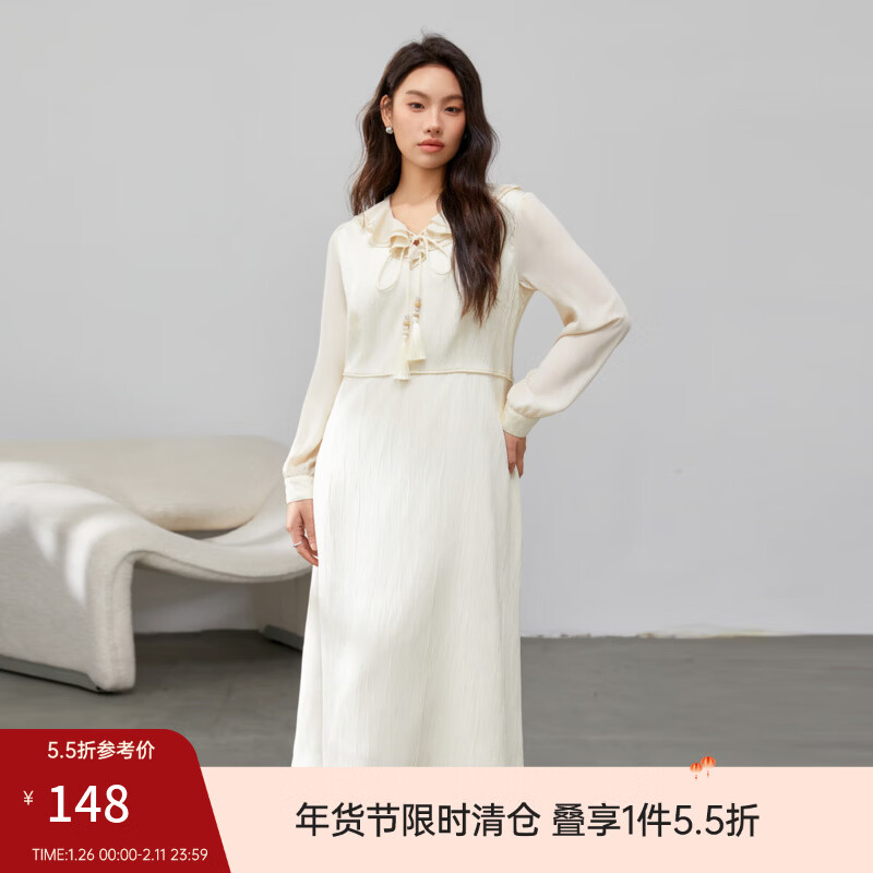 纤莉秀【莱赛尔荷叶边V领气质连衣裙】大码女装胖mm2025春装新款4596 杏色 6XL