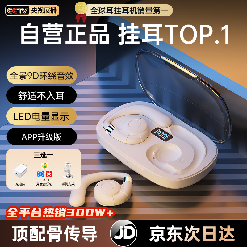 ���ڲ�����Viken/ά�� G116 �������� �����߲���� ��ɫ