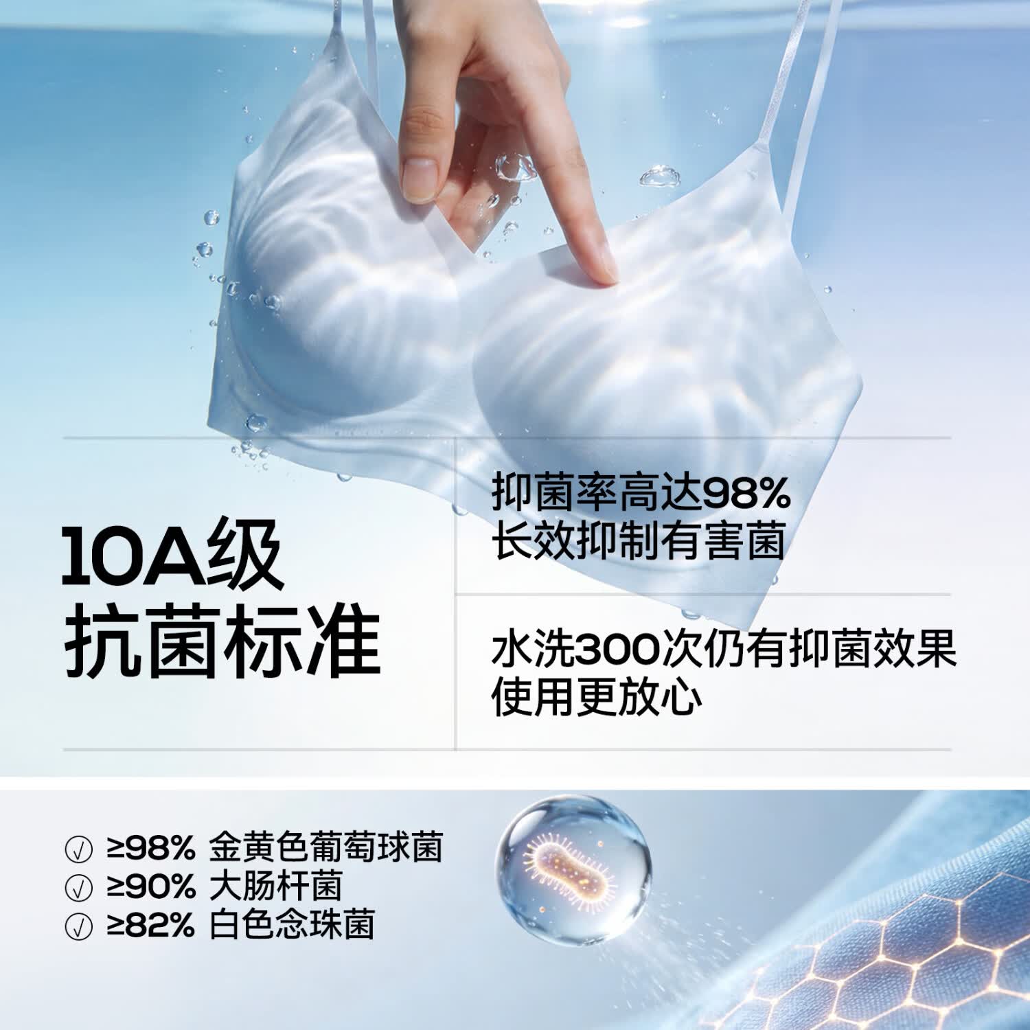 草本初色孙怡同款内衣女2026年新款超薄凉感透气小胸聚拢无痕收副乳文胸女 粉底肤＋梦境黑 【两件更优惠】 M 【建议91-110斤 34/75ABC】