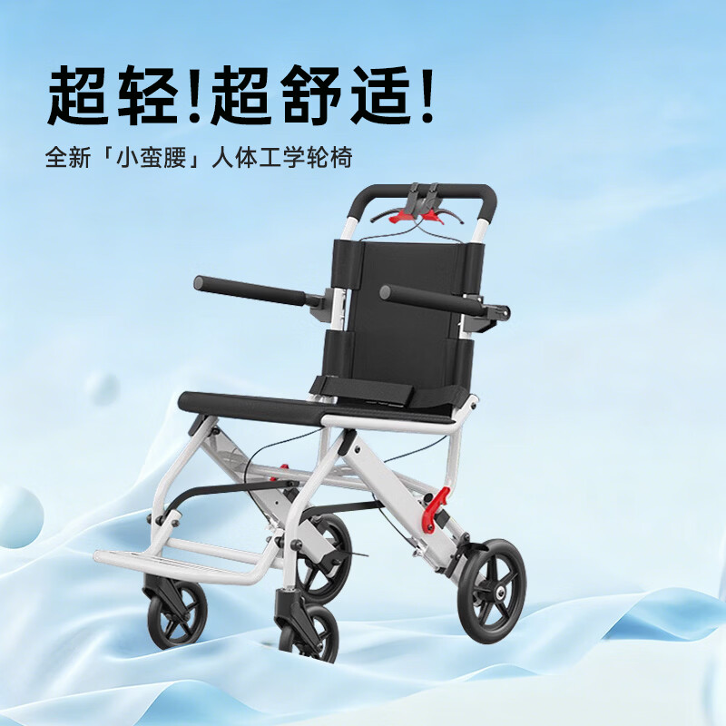 迪护轮椅折叠老人轻便旅行手推车专用出行 超轻便小型便携式可上飞机  01碳钢*8寸实心轮*牛津坐垫