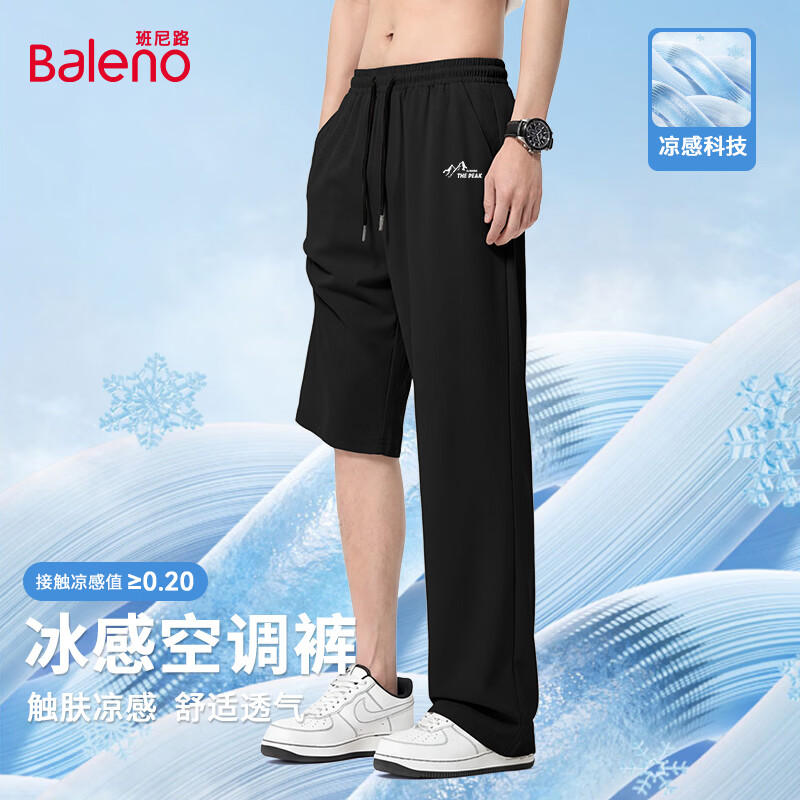 ����·��Baleno�����п����ļ�2026�¿��˿�ٸ������껧���˶����г�����ɫ���� ��#JPB�ʵǸ߷� XL 34.95Ԫ