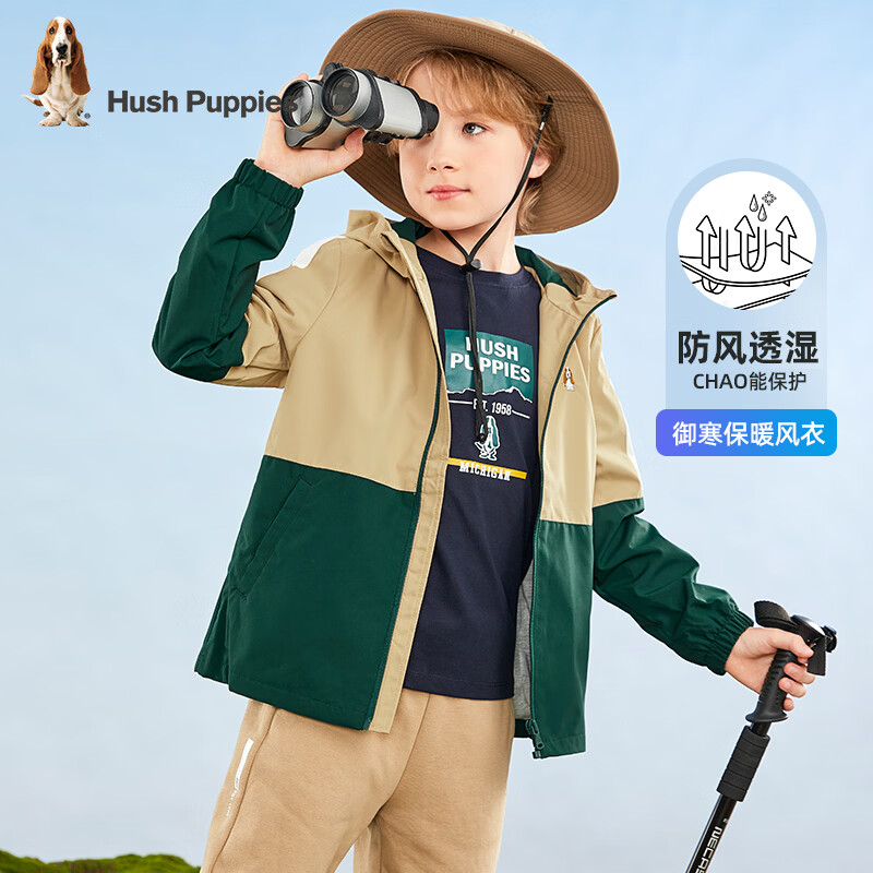 暇步士（Hush Puppies）童装儿童男童外套春装大童防风质感小牛津面料休闲薄风衣外套 暖卡其 110