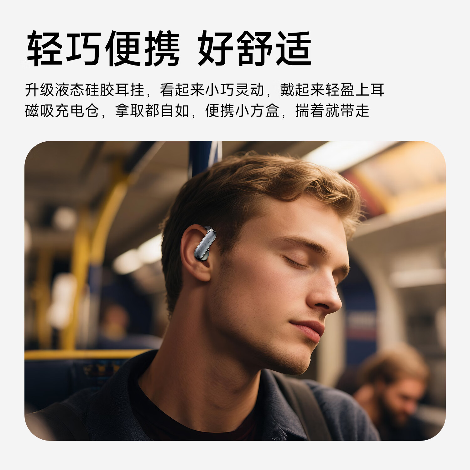 尼士顿柏林之声无线蓝牙耳机2026新款挂耳式超长续航不入耳通话降噪运动专用舒适久戴跑步运动耳机S618 流光紫