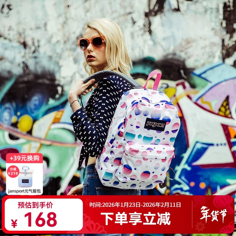 JANSPORT杰斯伯双肩背包男女清新森系书包黑色波点旅行包通勤电脑包 T50133V彩红蜜糖-无侧袋无隔层
