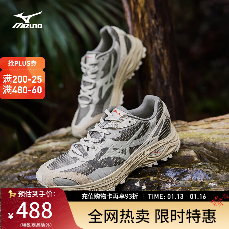 美津浓（MIZUNO）山系户外登山鞋复古缓震防滑轻野鞋透气跑步鞋RACER ADV  09/中灰/浅灰【春夏版】 43 (280mm)