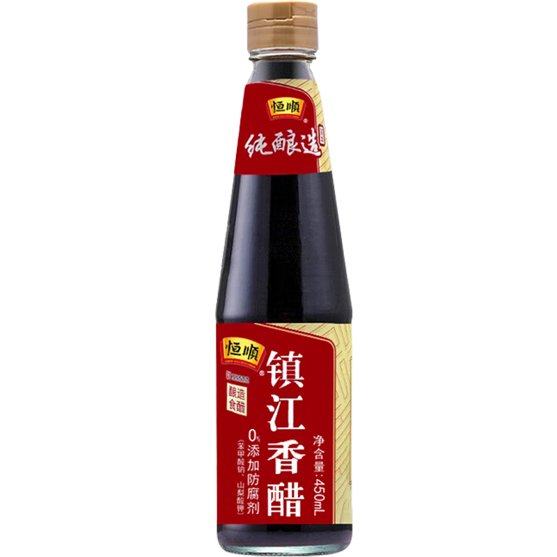 琴棋诗酒，不如油盐酱醋——过日子必囤的调味品双11选购指南