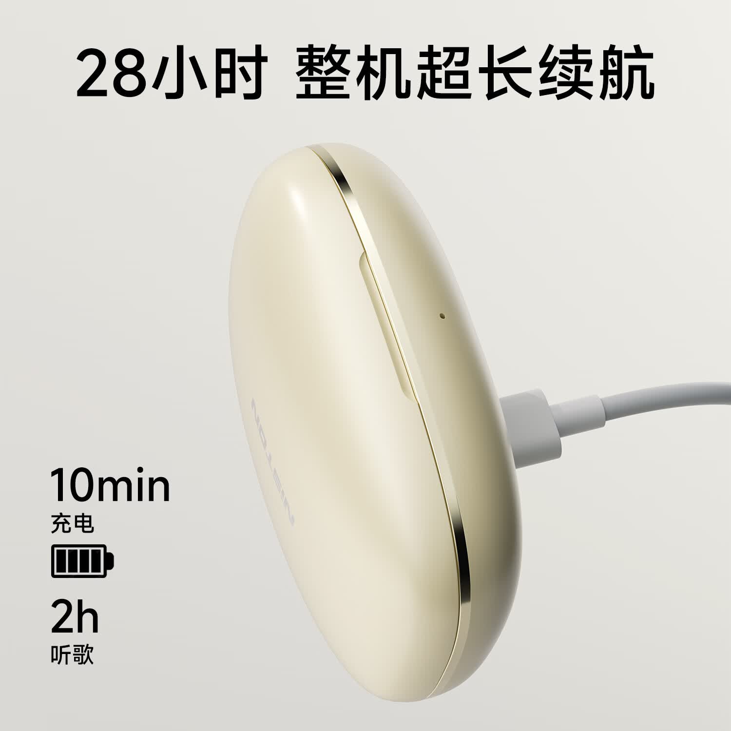 尼士顿柏林之声无线蓝牙耳机2026新款挂耳式超长续航不入耳通话降噪运动专用舒适久戴跑步运动耳机S618 流光紫