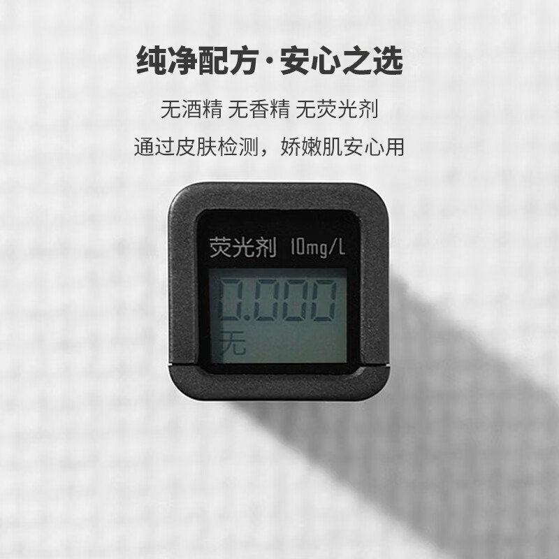 慧心柔婴儿手口湿巾便携装家庭装加大加厚 10抽 10包 旅行便捷装