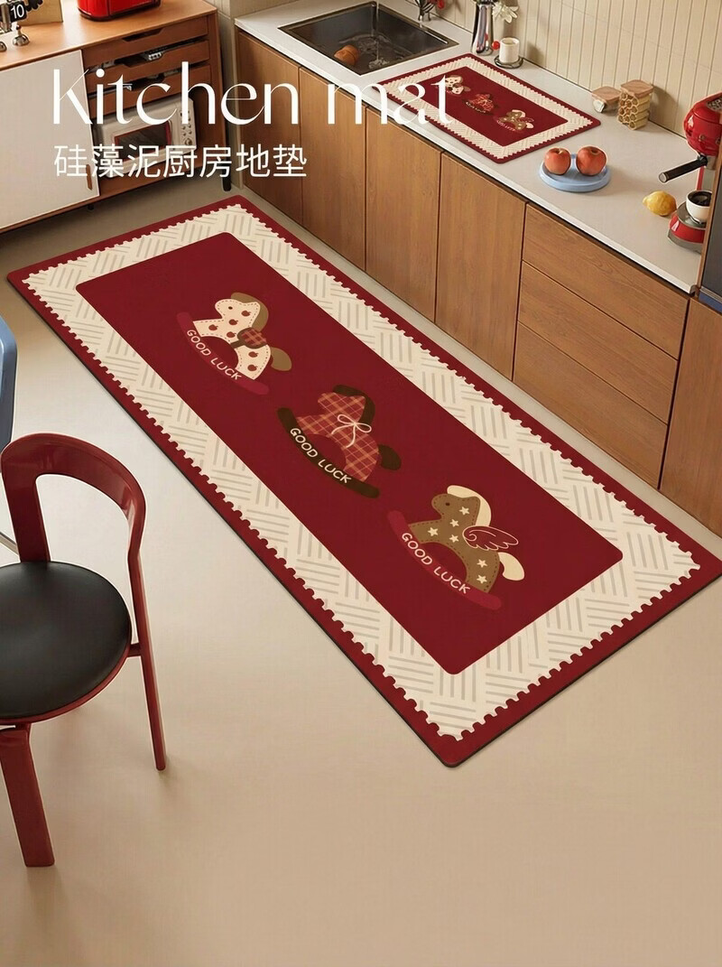 ALPLUME2026新年喜庆厨房专用硅藻泥地垫防滑防油可擦免洗吸水吸油垫脚垫 好运连连-【厨房吸油+防滑底】 40*60cm【超值体验丨现货速发】
