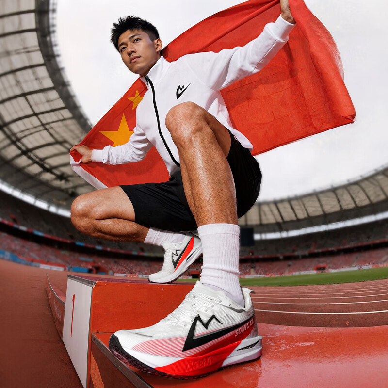音速猫 x 北京体育大学丨觉醒2.0全掌碳板跑鞋秋冬加厚款田径训练跑步鞋 动脉 【秋冬加厚款】 42