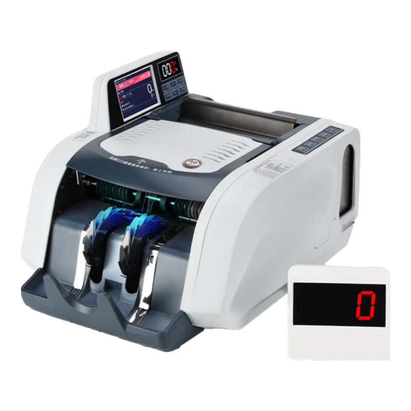 亨力國(guó)標(biāo)B類銀行專用商用家用自動(dòng)點(diǎn)鈔捆鈔一體機(jī)驗(yàn)鈔扎錢支持新舊版點(diǎn)鈔機(jī)帶捆扎紙幣驗(yàn)鈔帶捆扎 【銀行專用】金標(biāo)A類點(diǎn)扎一體機(jī)/冠字號(hào)識(shí)別