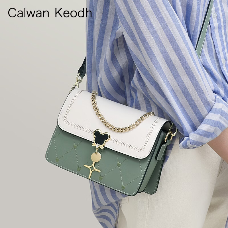 CALWAN KEODH轻奢包包女包单肩小方包2026新款斜挎包生日礼物高级感送女友老婆 绿配白-小众时尚百搭通勤品牌