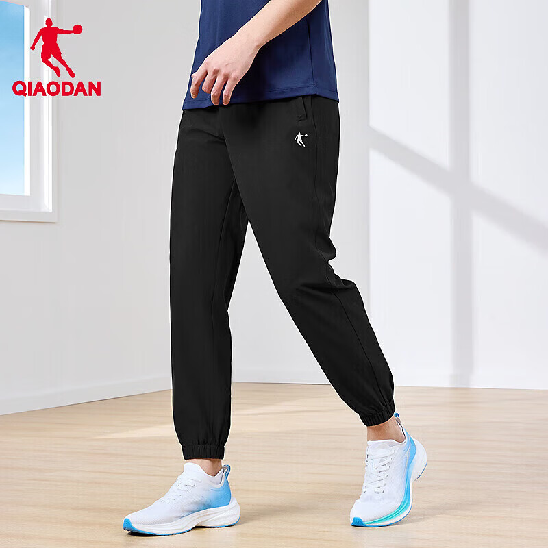 乔丹夏季透气速干裤男运动裤男休闲裤子男新款弹力梭织束脚直筒长裤男 黑色-181AR -收口常规 XL (180)