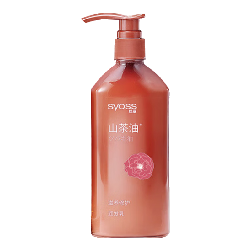 丝蕴（syoss）护发素山茶油滋养修护润发乳修护受损抚平毛躁减少分叉420ml