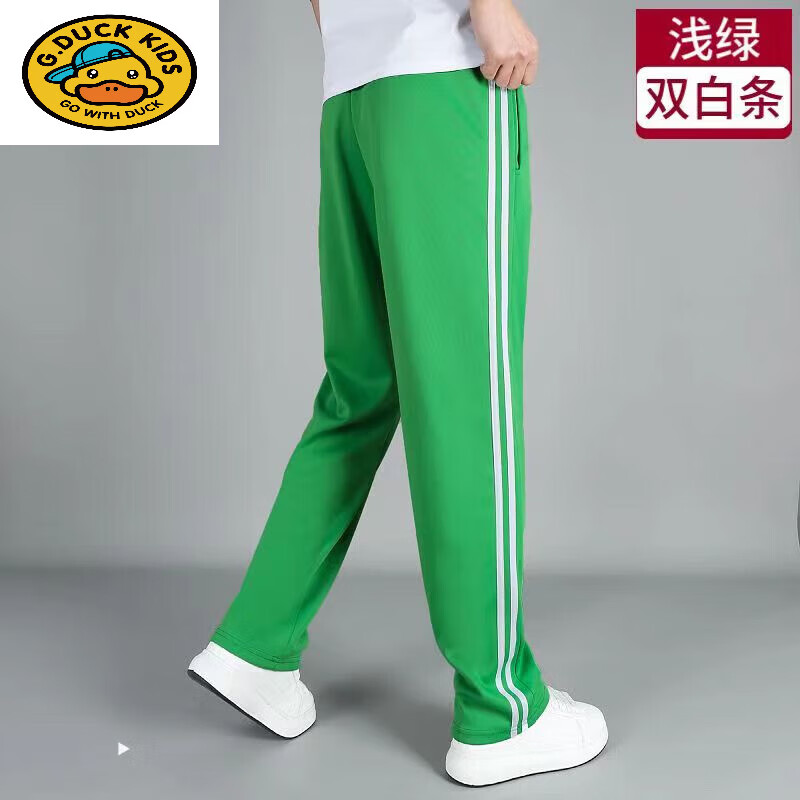 duck深绿色校服裤子小学生初高中男女儿童二条杠夏季薄款直筒墨绿色裤