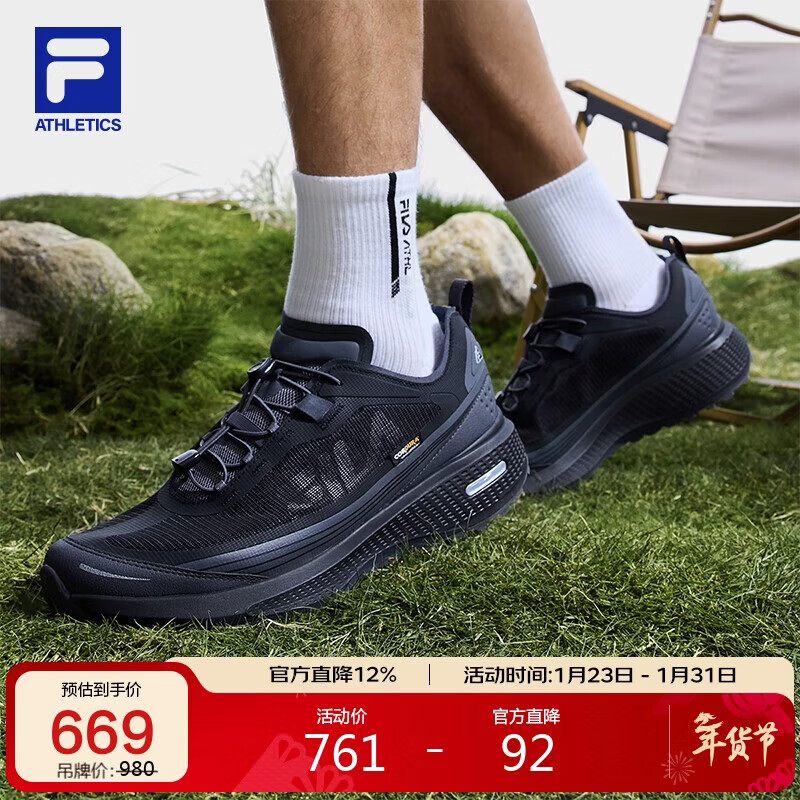 FILA ��ֹٷ���ЬNUVOLE 3 ATR����Ь2025������3 �ܲ�Ь