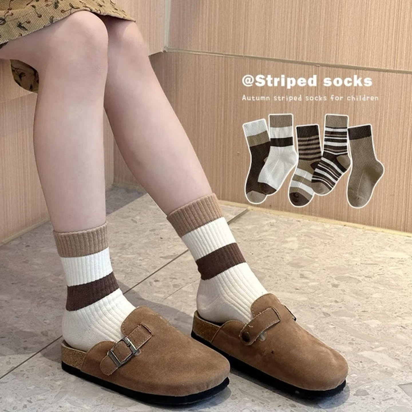 袜子女中筒袜秋冬款日系复古条纹堆堆袜美拉德风长筒袜 5双