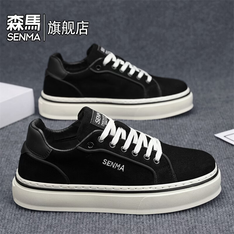 森馬男鞋2026年新款春季韩版百搭休闲低帮板鞋青少年厚底防滑运动潮鞋 黑色【基础款】 40 标准码数/现货秒发