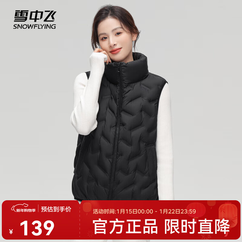 ѩ�з��ﶬ�¿ů�ٴ�������ڶ̿��ɫ��ѡ���������������� ��ɫ|8056 XL 175/92A 69Ԫ