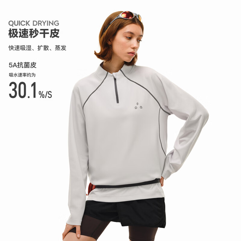 FPA5A抗菌速干半高领运动t恤 春季户外半拉链休闲百搭情侣装长袖 白灰色 M