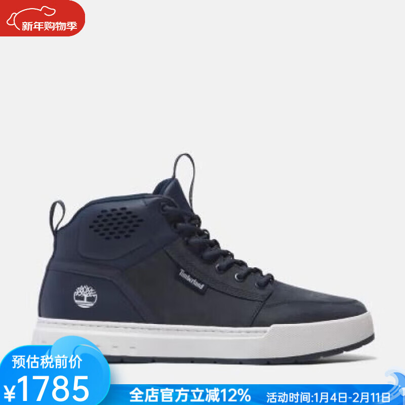 添柏岚（Timberland）男鞋休闲鞋户外徒步鞋中帮运动防滑耐磨秋冬经典新款TB0A6775W06 Navy Nubuck 14 国内49