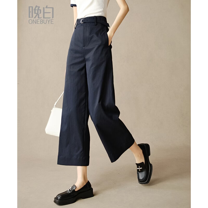 晚白【新品】2026春款时尚裤子高腰显瘦通勤百搭直筒阔腿裤女 深蓝色 27
