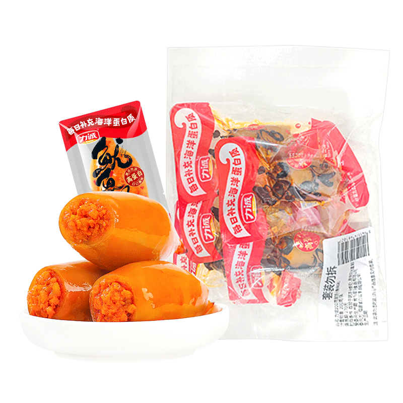 力诚低脂肪松叶蟹柳即食健康解馋蟹肉零食休闲海味轻食低脂小吃 鱿鱼仔 200g*2袋 【3月11/4月6到期】随机发货