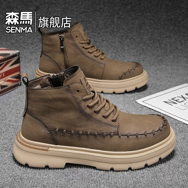 森馬马丁靴男2026新款春季高帮厚底真皮复古工装靴男士英伦风棕色皮靴 棕色【基础款】 39 标准码数/现货秒发