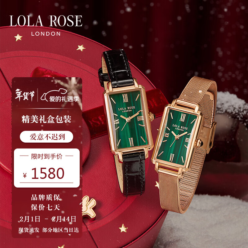 LOLA ROSE����õ������С�̱��ֱ�Ůʿʱ�м�Լ�����������˽�������Ů��